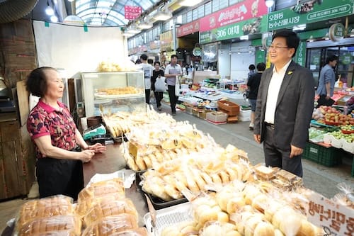 세종시교육청, 전통 시장과 함께하는 훈훈한 추석 명절맞이