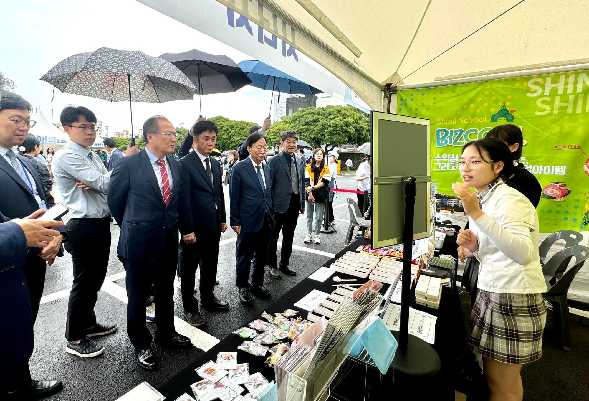 대전교육청, 제14회 전국상업경진대회 우수 성과 달성