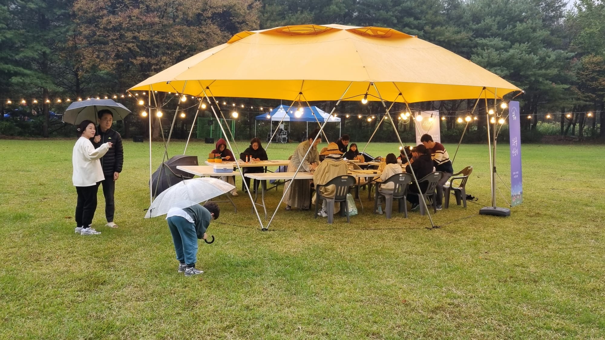 '호롱불 캠프' 스마트폰 내려놓고 자연 만끽해요