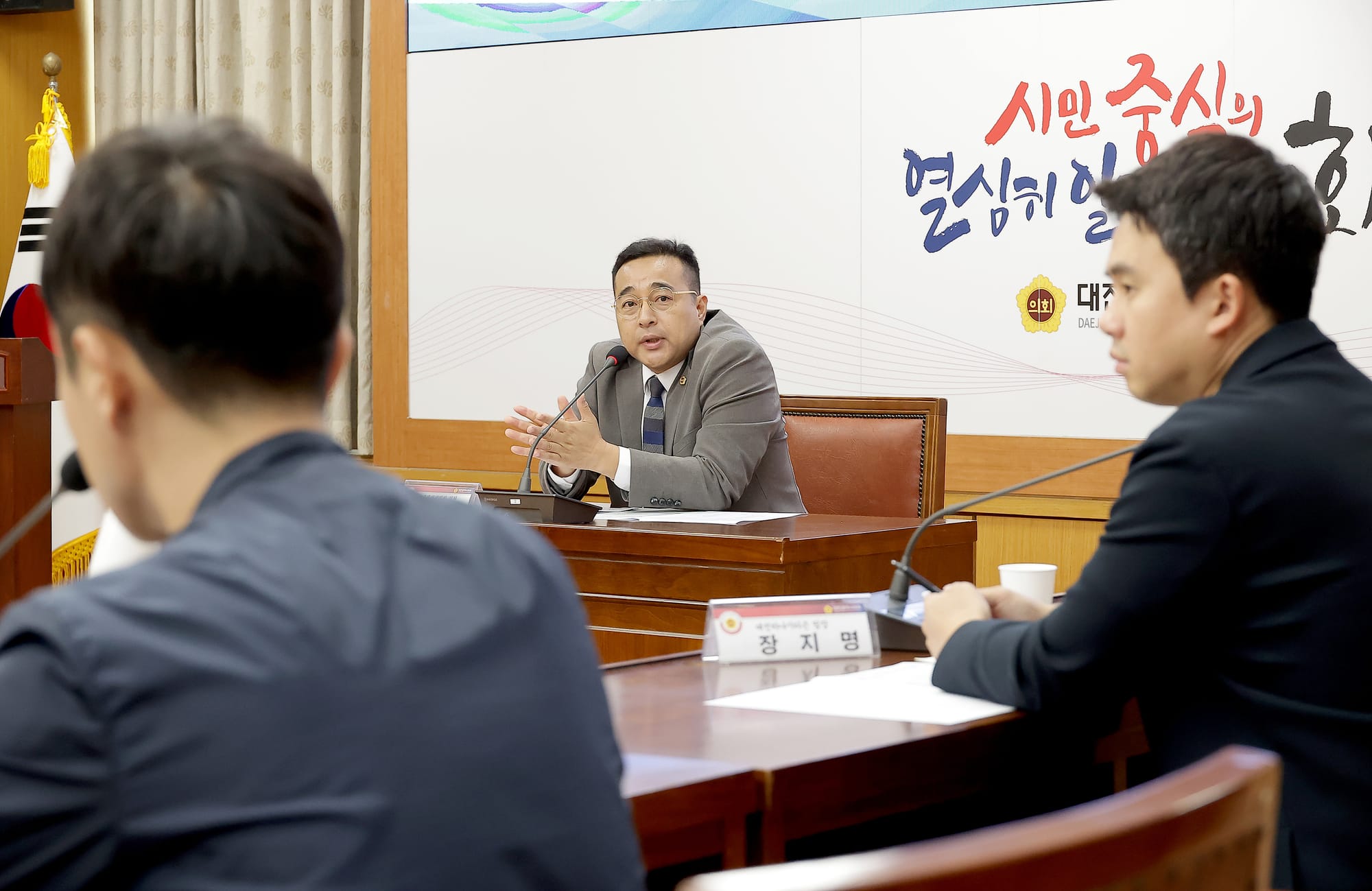 “학교운동부 학교 밖 공공스포츠클럽으로 전환되야”