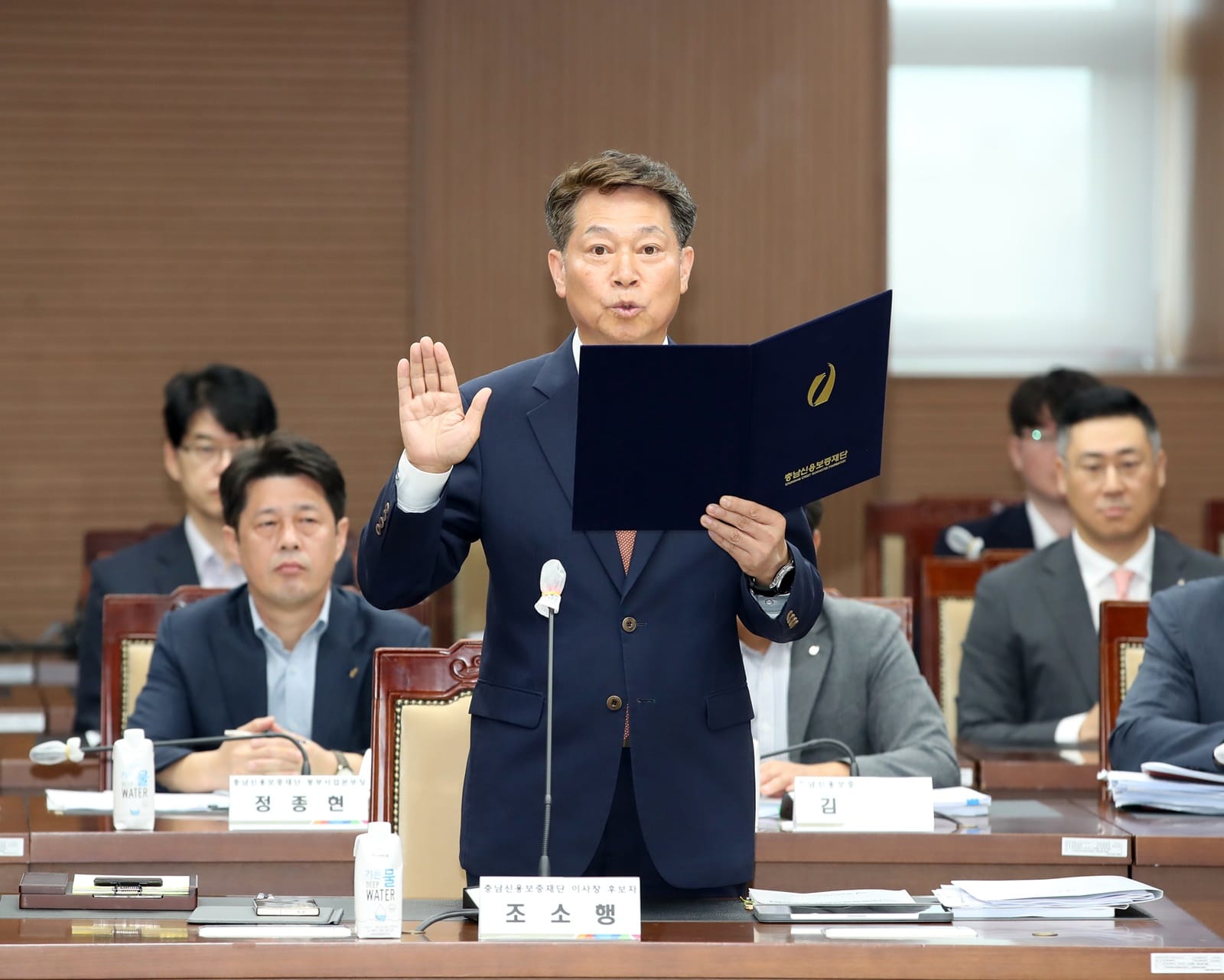 충남도의회, 충남신용보증재단 이사장 후보자 ‘적격’ 판정