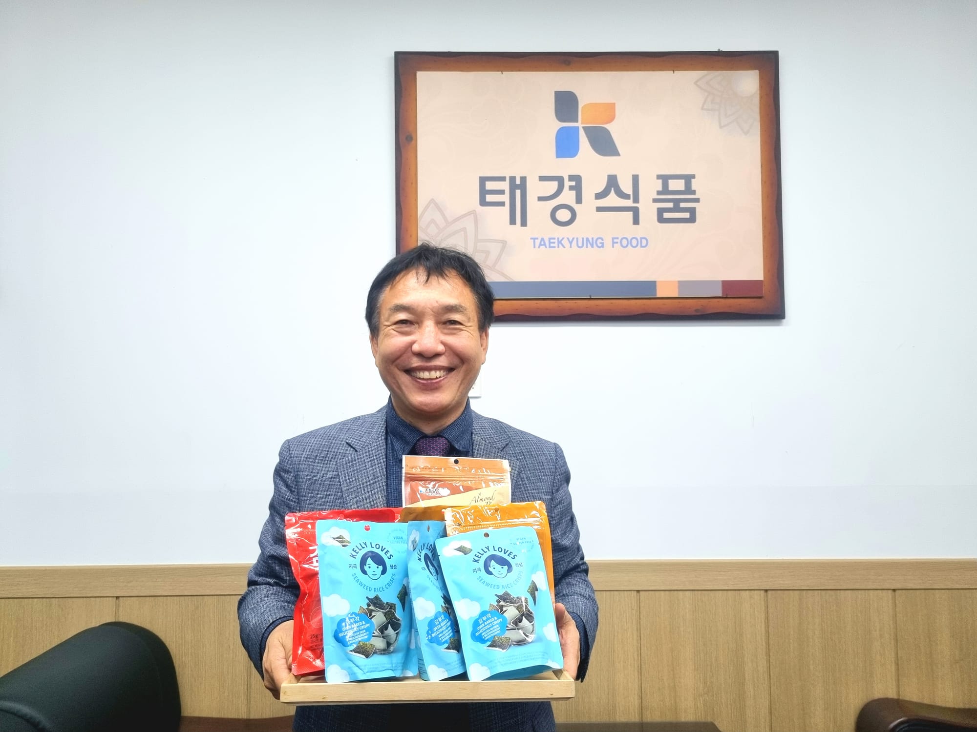 ‘김 가공 선도’ 해양수산 신지식인 선정