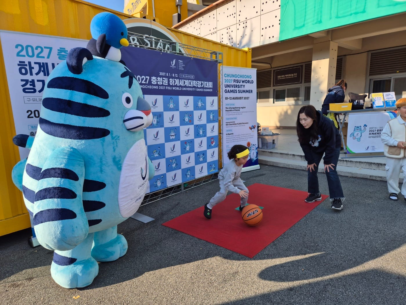 겨울 스포츠, 2027 충청 세계U대회와 함께 해요