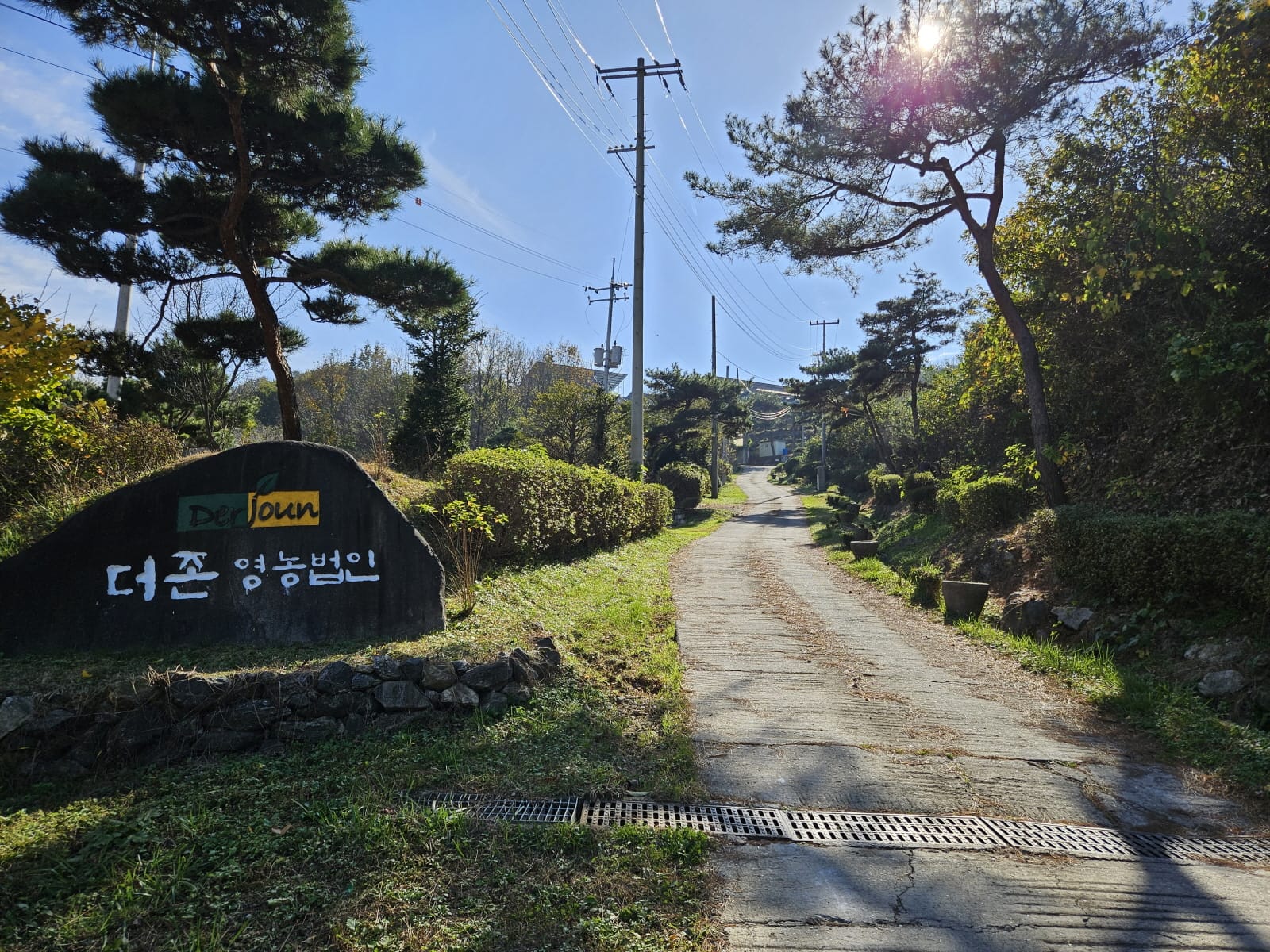 부여군, 충청권 최초 환경친화축산농장 신규 지정