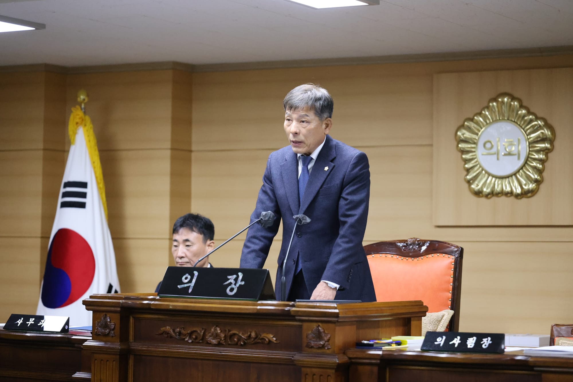 부여군의회, 제289회 정례회 개회