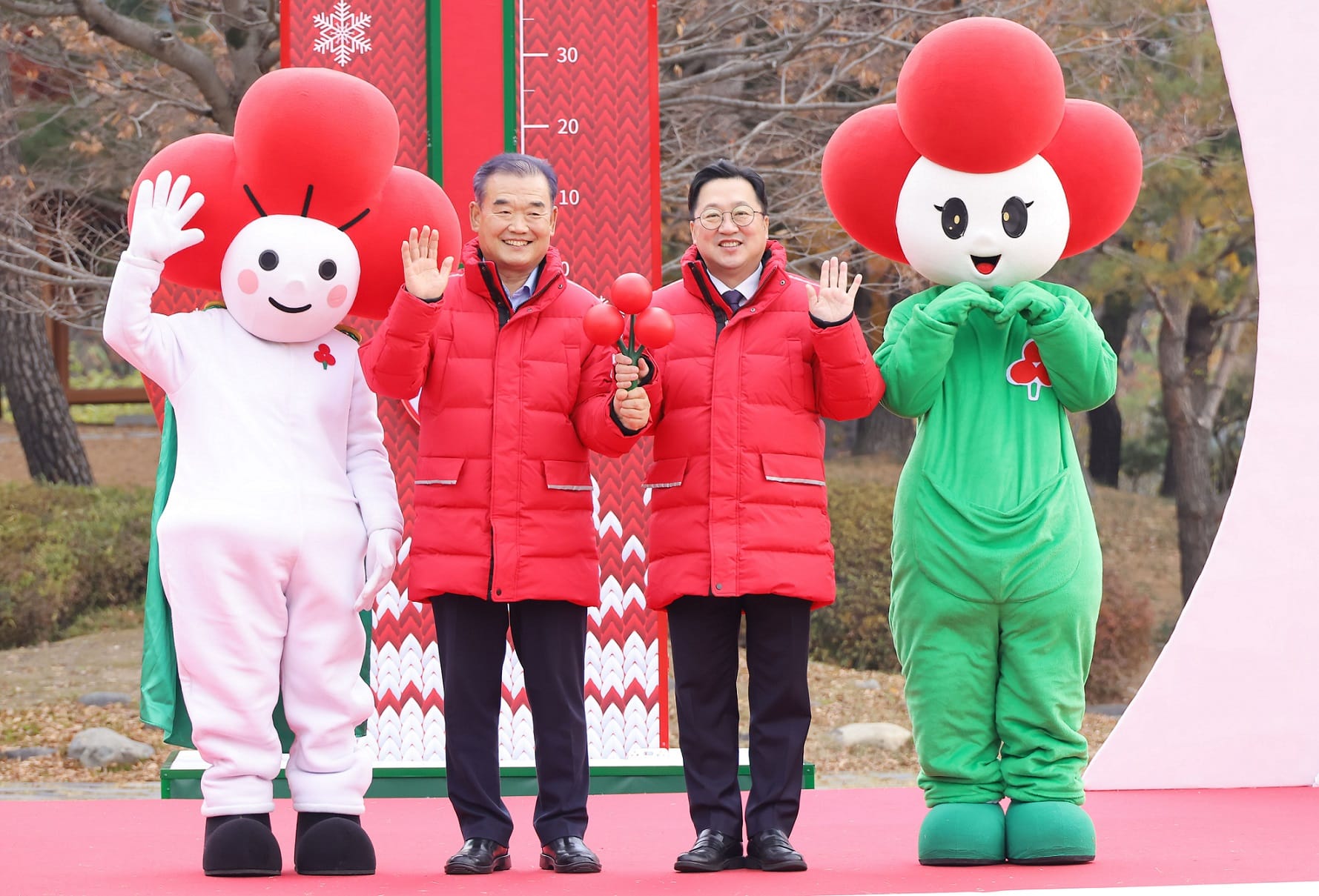 연말연시 이웃사랑의 시작, 희망2025나눔캠페인