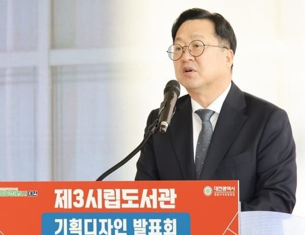 ‘제3시립도서관’ 기획디자인 작품 발표회