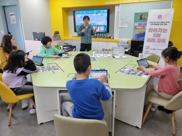 부여군-충남대학교 DSC지역혁신플랫폼 프로젝트 성료