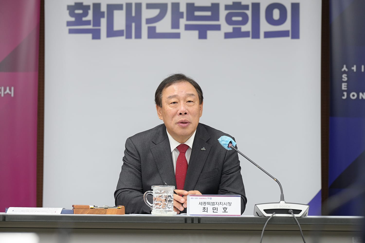 ＂세종시 전체에 한글문화도시 이미지 입혀야＂