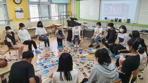 고교학점제, 캠공으로 미리 준비하세요!