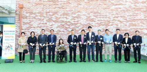 배움으로 성장하는 행복 이음교육, 세종이음학교 개교식