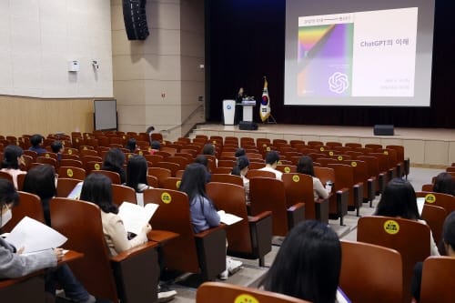 세종시교육청, 중등 교육과정-수업-평가-기록 통합지원단 운영