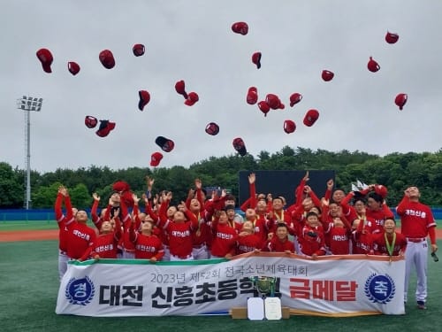 대전교육청 선수단, 제52회 전국소년체전 마무리