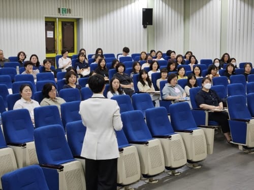 신뢰와 협업으로 모두가 행복한 학교 만들기 앞장서