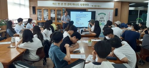 과학기술 전문가에게서 듣는 ‘인공태양과 아름다운 우주 이야기’