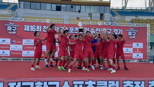 전국학교스포츠클럽축전 축구대회서 세종시선수단 ‘맹활약’