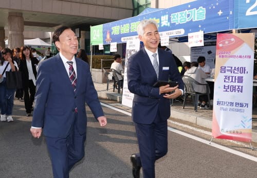 꿈돌이사이언스페스티벌을 통한 가족+과학+성장 이야기