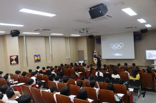 대전수학문화관, 수학문화 아카데미... 수학의 대중화와 유용성 알린다