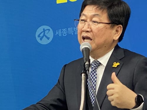 세종교육, 2024년 3대 핵심과제로 미래 교육의 새 장 연다