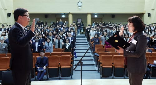 세종시교육청, 교육공무원 훈포장 전수 및 임명장 수여