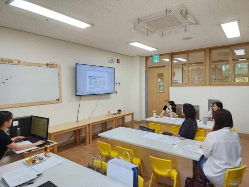 정보보호 현장 지원 세종교육원이 학교를 직접 찾아갑니다