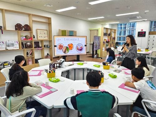 진로교육원과 함께 주말을 더 특별하게