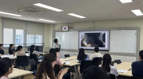 세종시교육청 성인지 감수성으로 만드는 평등하고 조화로운 학교!