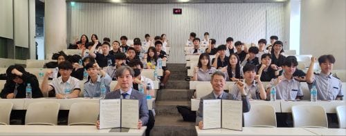 대전전자디자인고등학교 부사관과-대전대학교 군사학과, 전문 장교 육성 협약 체결