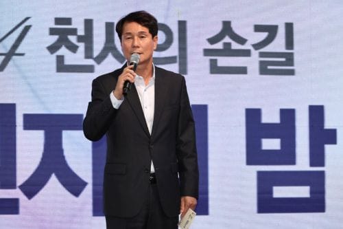 대전시의회 이상래 의장 “지역사회 온기 불어넣는 나눔 실천에 감사”