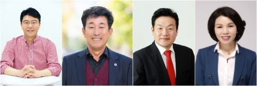 제9대 대전시의회 후반기 상임위원장단 선출