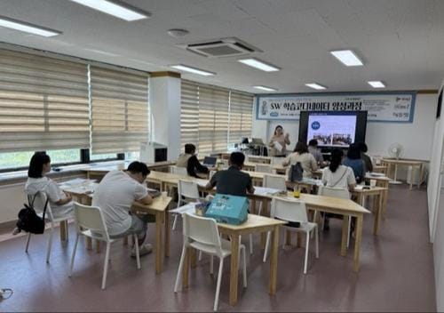 부여군, 민-관-학 협력 SW학습코디네이터 양성 추진