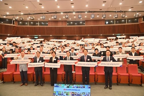 국회서 꺼내든 ‘충남 농정의 미래’