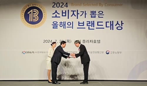 '꿈돌이 택시' 2024 올해의 브랜드 대상!