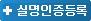 대전시의회사무처, 7. 22.字 5급 이상 인사발령