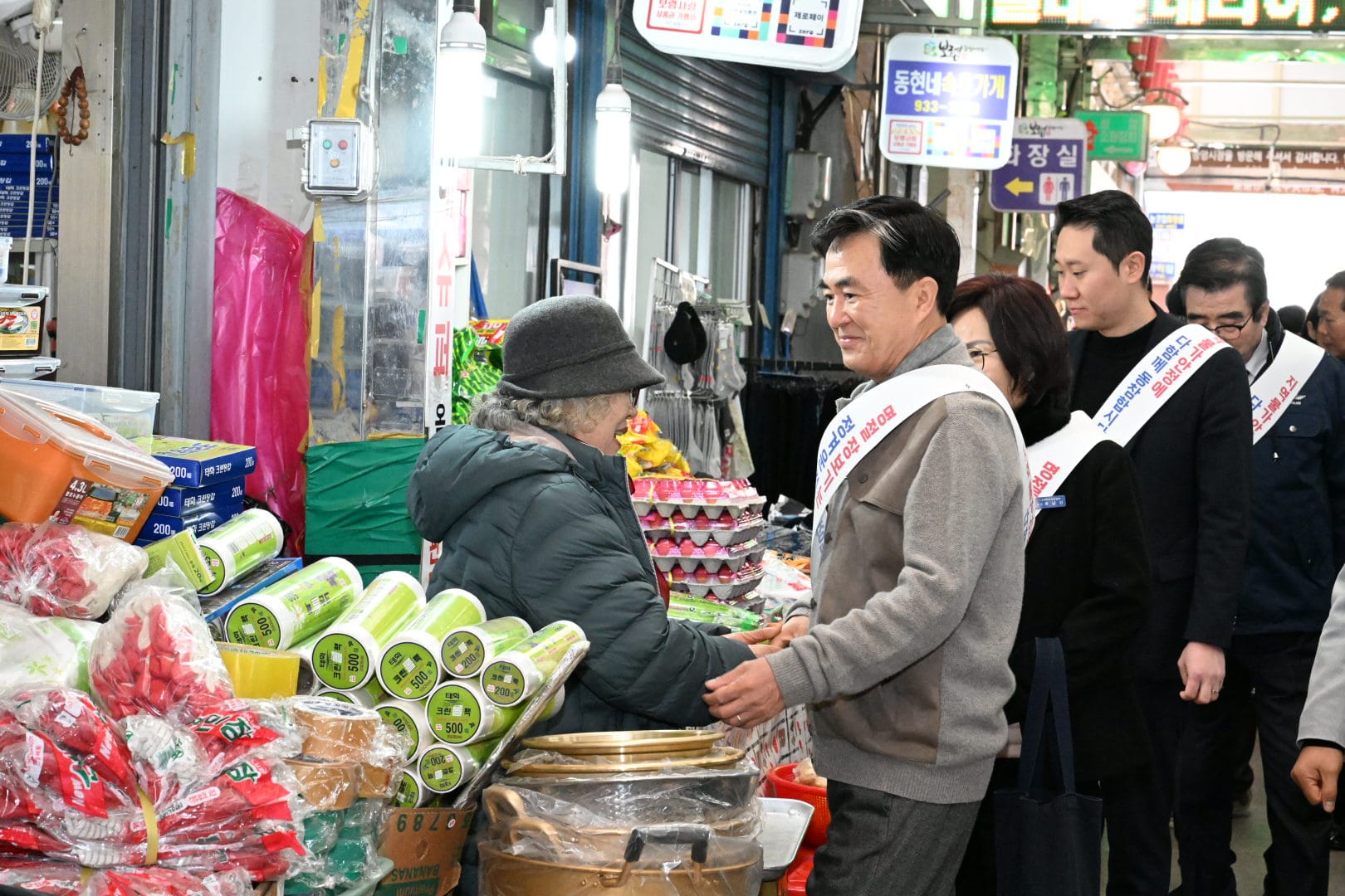 김태흠 지사, 전통시장 찾아 소통·격려