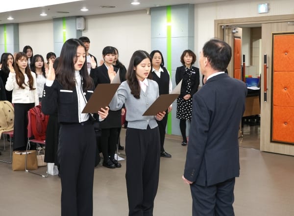 행복한 미래를 열어갈 새내기 교사들의 첫 발걸음