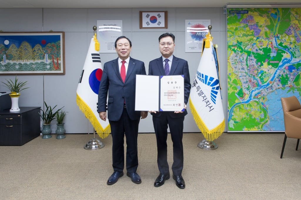 신임 정책수석에 김대곤 전 주민자치연합회장