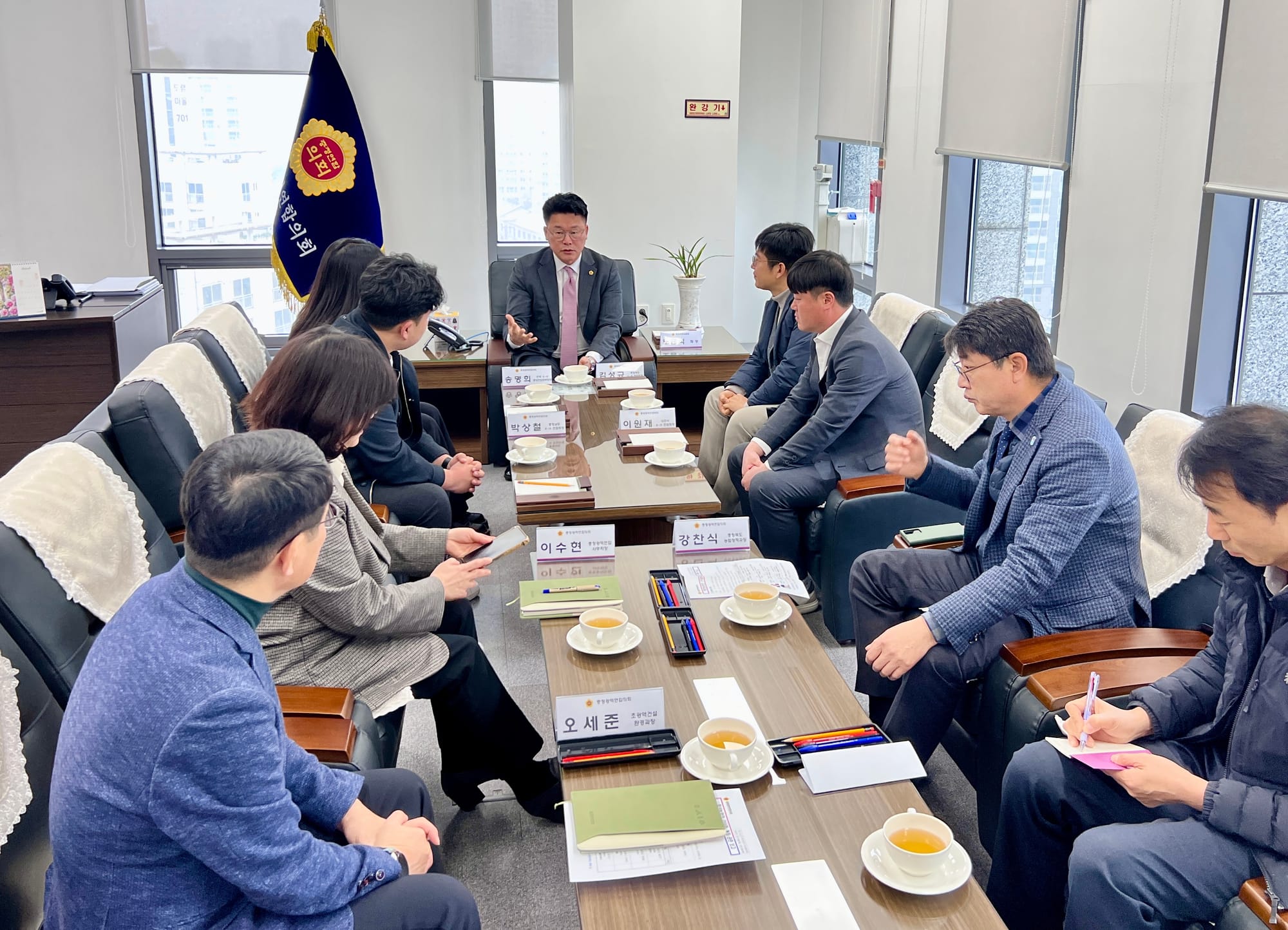 충청광역연합의회, 충청권 청년농업인 간담회 개최