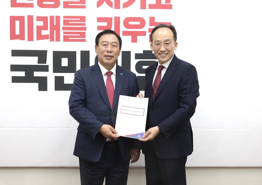 국립한글문화글로벌센터·박람회 국비 지원 건의 post image