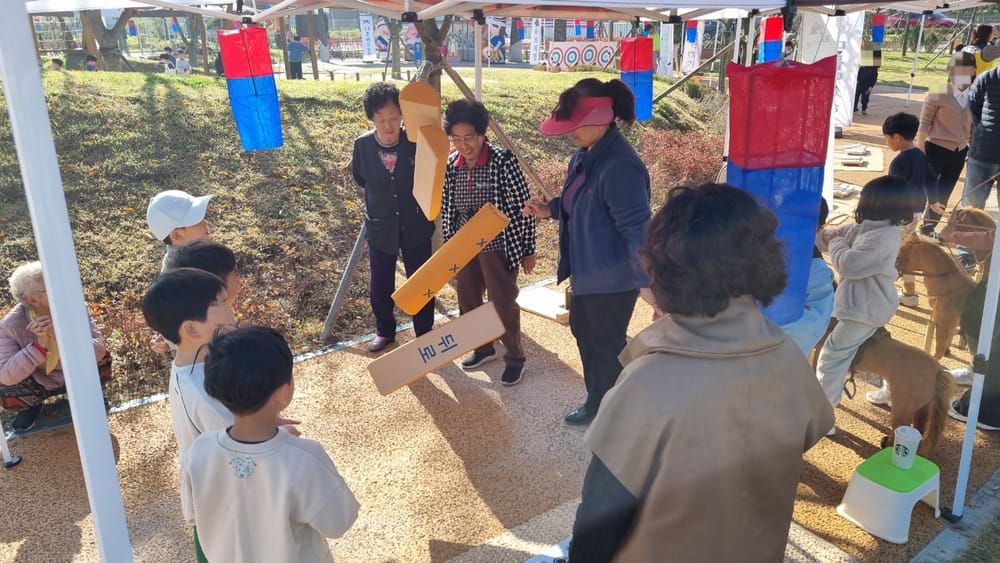 세종시교육청, 전통 놀이 한마당으로 마을과 아이들의 웃음꽃 피우다! post image