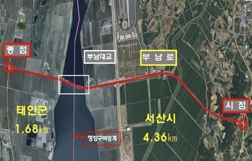 충청남도, 서산-태안 | 보령-부여 광역도로명 부여 post image