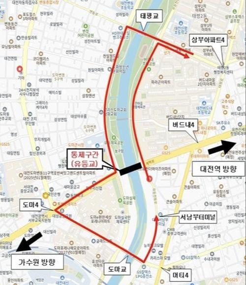 대전시, 유등교 전면통제 “시내버스 20개 노선 우회 운행” post image