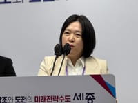 세종시, 올해 출산율 반등 위한 특화정책 본격 추진 post image