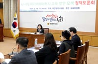 대전시의회 이금선 의원, AI 시대 정보의 홍수 속 미디어리터러시 교육의 길을 찾다 post image